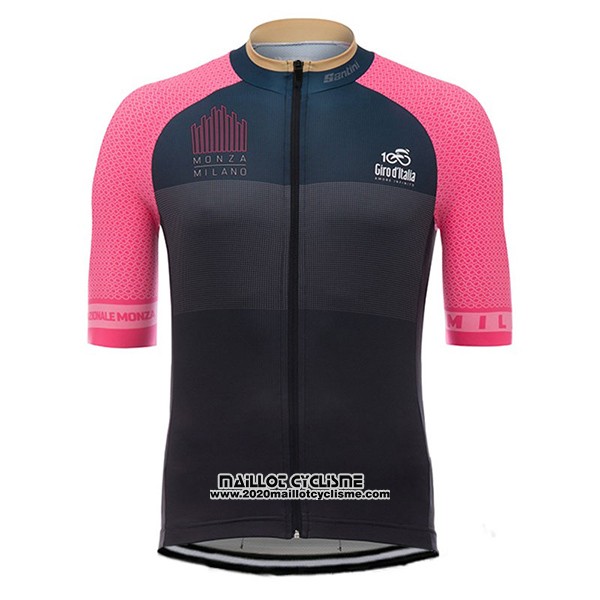 2017 Maillot Ciclismo Giro D'italie Monza Milano Marron Manches Courtes et Cuissard